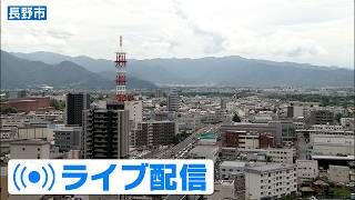 長野市内