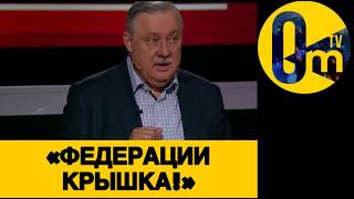 «НАШИ ТЕРРИТОРИИ УЖЕ НЕ ПЕРЕСТАНУТ ГОРЕТЬ!»