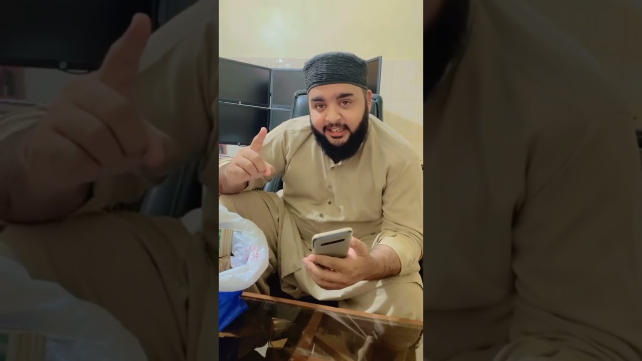 How to Trade and How to get Profit 💰