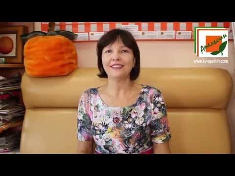 Смотреть видео