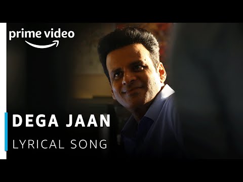 Dega Jaan Lyrical Song | The Family Man | Manoj Bajpayee | Shreya Ghoshal, Mellow D