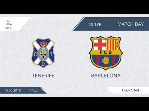 AFL19. Spain. La Liga. Day 10. Tenerife - Barcelona.