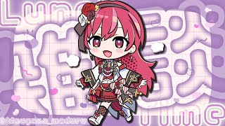 🍙雑談⌇ 春の分け目の関ケ原【 天ヶ瀬むゆ / にじさんじ 】