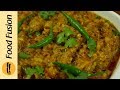 BBQ Baingan (brinjal) Ka Bharta  Recipe By Food Fuision