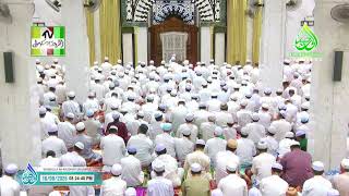 Download lagu PEMBACAAN MAULID AL-HABSYI DI MUSHOLLA AR-RAUDHAH SEKUMPUL MTP KALSEL, MALAM SENIN TGL 16-08-2026 mp3