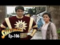 Shaktimaan शक्तिमान Full Episode 106 Hindi Tv Series
