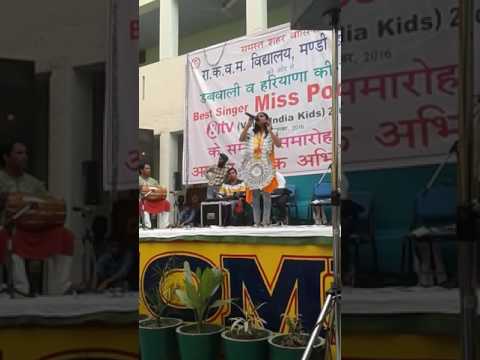 My sister pooja insa ki school m smanit viedo(1)