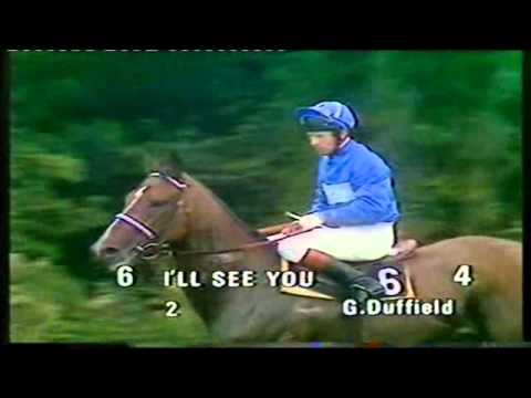 1981 Sussex Stakes Goodwood extended footage
