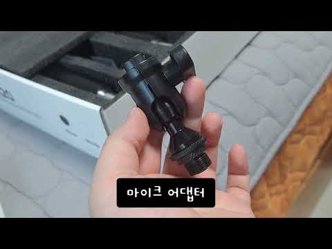 앱코 ALA20 로우 프로파일 마이크암