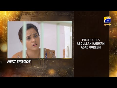 Farq Episode 10 Teaser - HAR PAL GEO