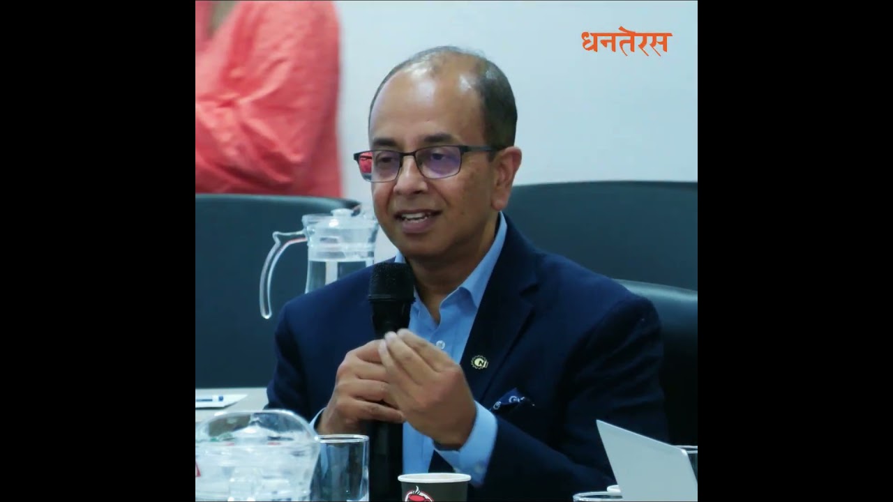 Dhanateras