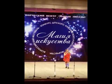 Шутова Ксения