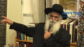הרב יורם אברג'ל - המסר היומי – למה הבבא סאלי הסתיר פניו מן האורח?–ד' שבט תש''פ