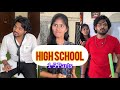 High School 1to5 Parts Hilarious Fun Always Arya