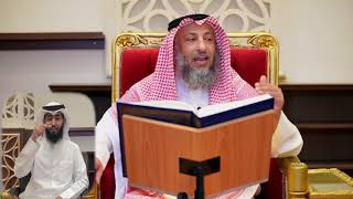 49- خطبة الجمعة الشيخ د.عثمان الخميس