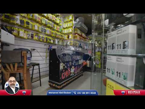 صورة مصغرة لفيديو العقار