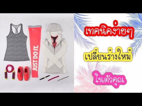มันเป็นเรื่องปกติถ้า 15 หน้าอกเล็ก เพิ่มขึ้นหลอดหน้าอก