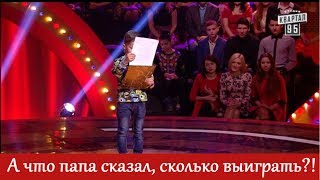 Просто БОМБА! Малый разрывает зал своими шутками!