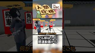 【切り抜き】ペケ子ビームとは