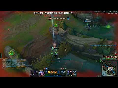 Beifeng Leblanc vs Orianna CN server Gold1