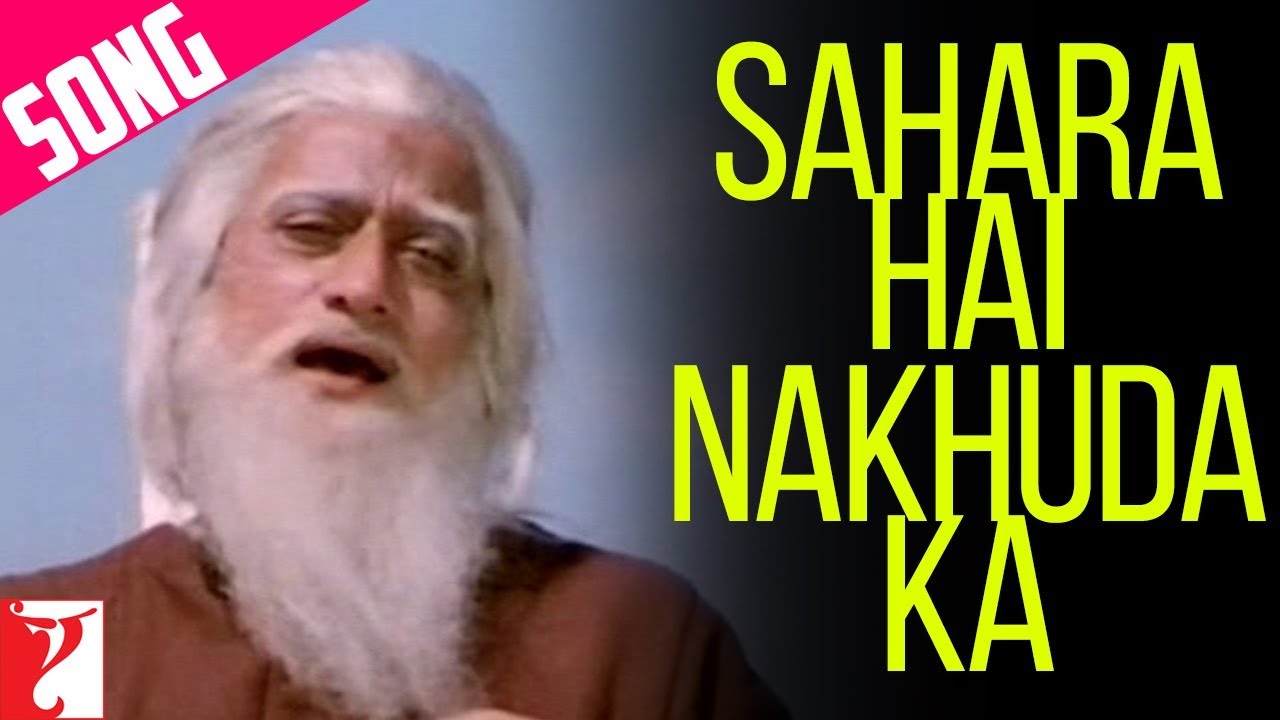 Sahara Hai Nakhuda Ka Lyrics | Nakhuda | Mahendra Kapoor | Khayyam