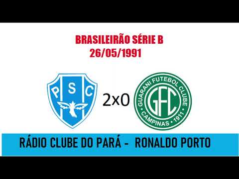 PAYSANDU 2X0 GUARANI - SÉRIE B 1991 - NARRAÇÃO RÁDIO CLUBE DO PARÁ