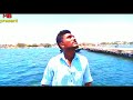 Adhe Neram Adhe Idam Athu Oru Kalam Video Song