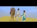 Saint Song Status Ajay Hudda Gori Nagori