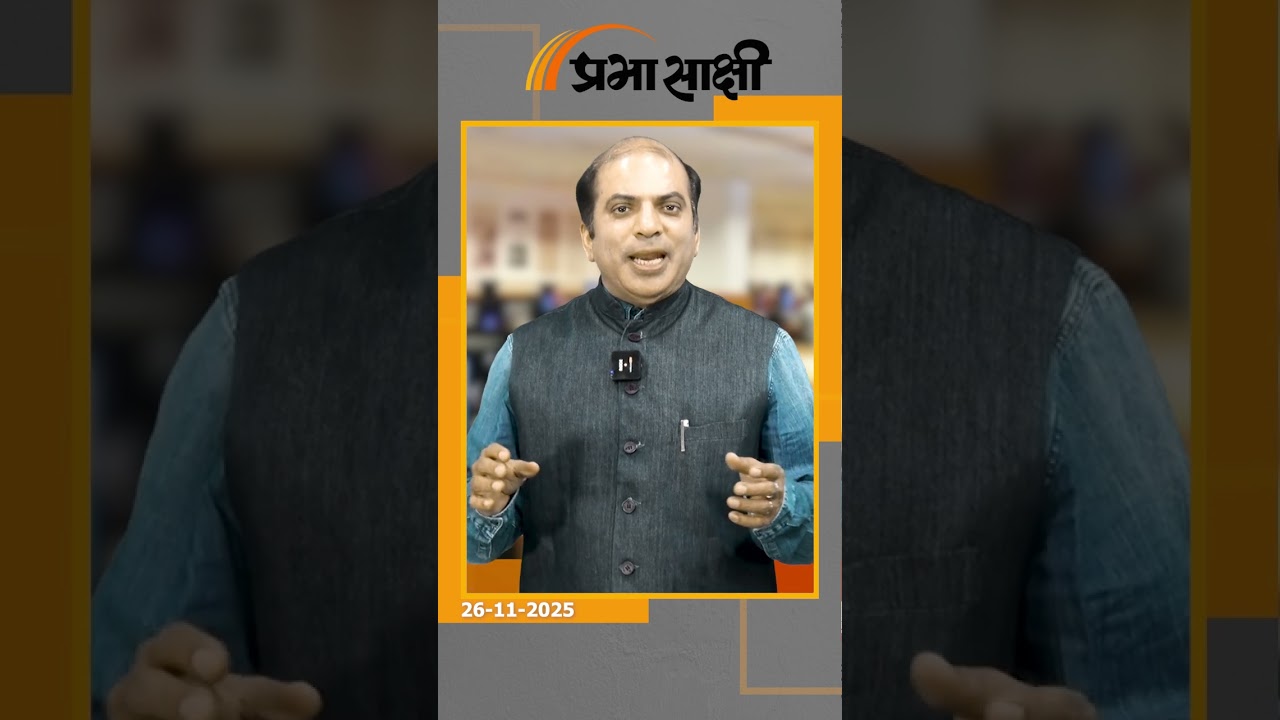 Mumbai Attack: जब Terrorism का खेल Karachi से चला और दुनिया ने Pakistan का असली चेहरा देखा