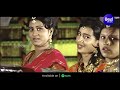 Aakhire Rakhibi Kajala Kari - Krushna Bhajan | Anjali Mishra | ଆଖିରେ ରଖିବି କଜଳ କରି | Sidharth Music