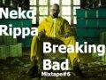 Hip Hop