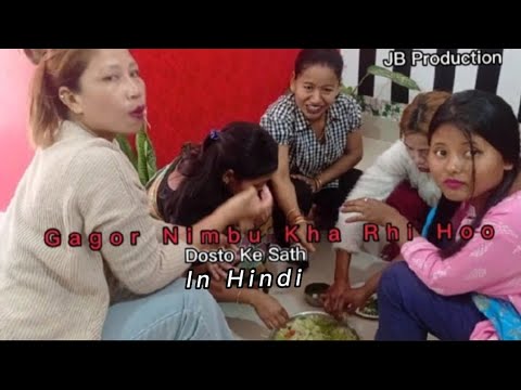 Gagar Nimbu Kha Rhi Hoo/Dosto Ke Sath/JB Production Vlog- 178/ 21 February 2024