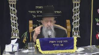 פרקי אבות הוי מחשב הפסד מצוה כנגד שכרה סודאי אייר תשפג