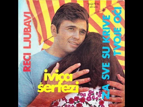 Ivica Šerfezi – Ljeto (Luglio) *1968* /// *vinyl* *mono*