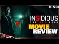 Insidious: The Red Door - Movie REVIEW | Maza Nahi Aaya Boss