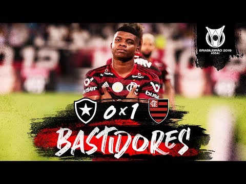 Botafogo 0 x 1 Flamengo - Bastidores
