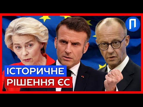 У НАТО УВІРВАВСЯ ТЕРПЕЦЬ нарешті, тепер РФ ВІДГРІБАТИМЕ: 