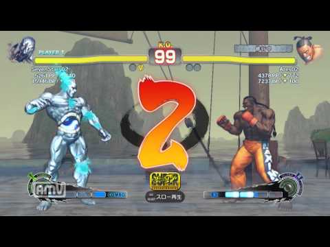 SevenStars02 [Seth] vs Ares02 [DeeJay] SSF4 AE Japanese Online Ranked Matches