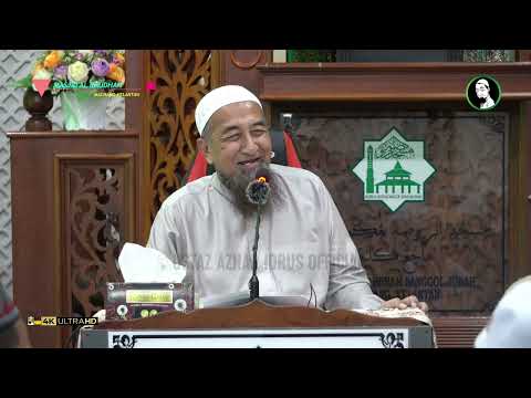 Malam Lailatul Qadar Boleh Berlaku Hari Yang Berlainan? - Ustaz Azhar Idrus