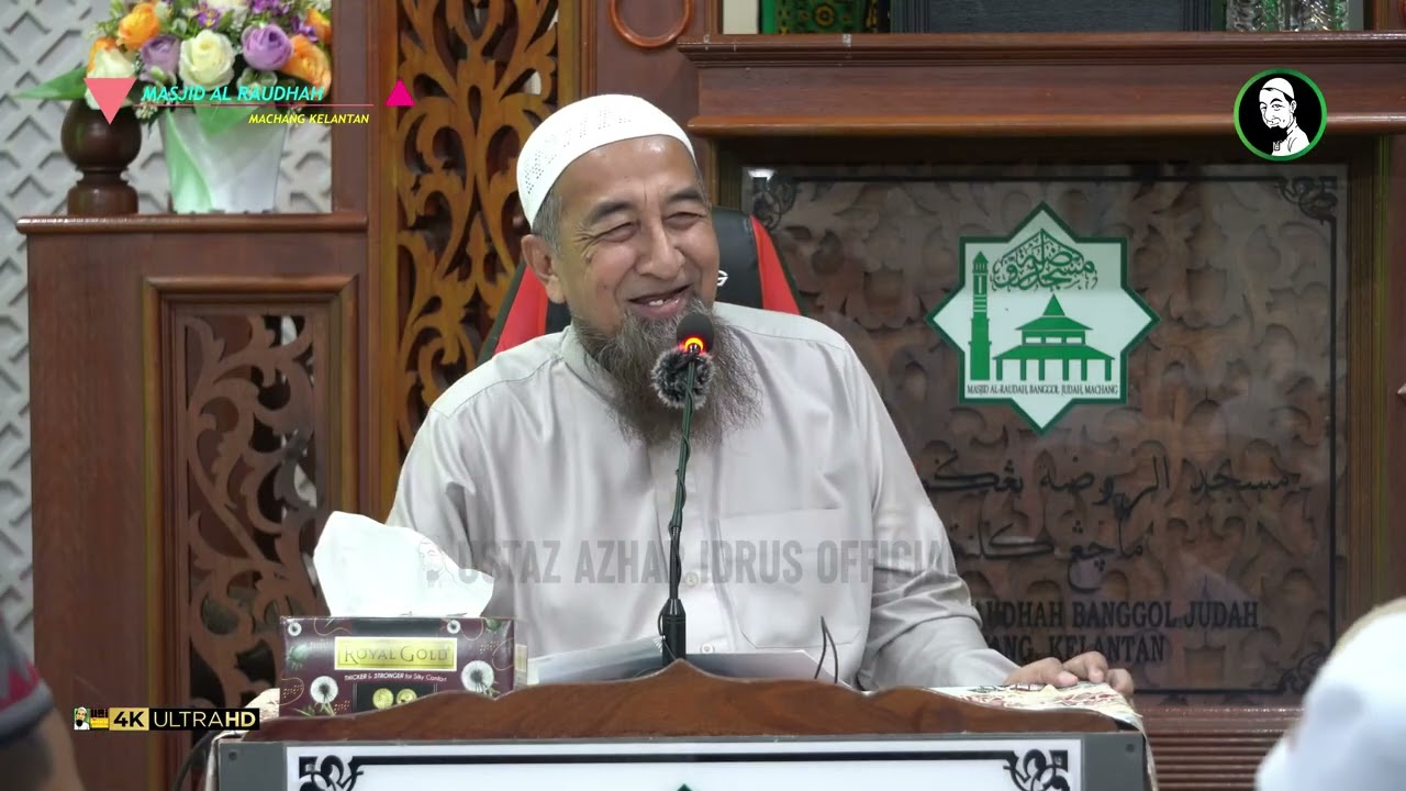 Malam Lailatul Qadar Boleh Berlaku Hari Yang Berlainan? - Ustaz Azhar Idrus