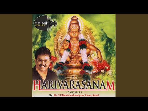 Harivarasanam — watch video