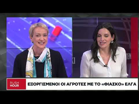 Σκληρή κόντρα ΝΔ – ΠΑΣΟΚ για τους αγρότες