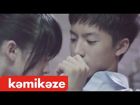 [Official MV] เกินหน้าที่ (Can I) - Marc KAMIKAZE