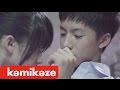 [Official MV] เกินหน้าที่ (Can I) - Marc KAMIKAZE