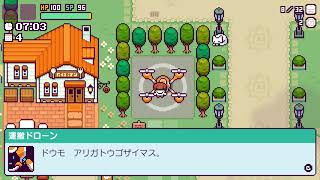 【実況】一から農業を！種メーカーゲットだぜ！！【Picontier】