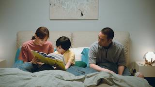千鳥・大悟「大事なものは目に見えない」星の王子さま朗読シーンが解禁　映画『箱の中の羊』本編映像
