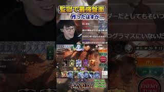相手が使うとなんか強いカードランキング1位カットスロート #shadowverse  #シャドバWB #ビショップ #ネメシス 【シャドバビヨンド】