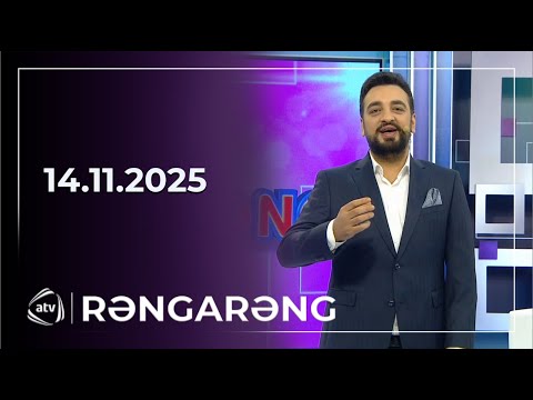 Rəngarəng / 14.11.2025