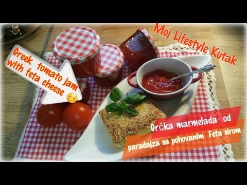 download lagu mp3 mp4 Greek Tomato Jam, download lagu Greek Tomato Jam gratis, unduh video klip Greek Tomato Jam