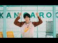 NCT U - Kangaroo